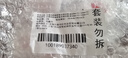 贝德玛（BIODERMA）粉水敏感肌洗卸温和净澈毛孔卸妆水水润清爽1200ml 实拍图