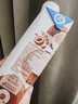 蒙牛【新品尝鲜】真果粒牛奶饮品生榨椰奶含乳饮料利乐梦幻盖300g单盒 实拍图