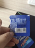 康比特电解质盐丸马拉松跑步越野运动补电解质便携易吞服+维生素2片/袋 实拍图