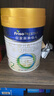 美素佳儿（Friso）皇家较大婴儿配方奶粉2段（6-12个月）400克 乳铁蛋白 新国标 实拍图