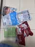 蓝雪海鲜黄金组合150g宝宝儿童装 冷冻银鳕北极鳕三文鱼去刺海鲜水产 实拍图