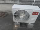 TCL空调京东联名真省电大1.5匹新一级能效 外机单排纯铜管 变频挂机冷暖KFR-35GW/JD21+B1国家补贴 实拍图