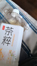 君乐宝（JUNLEBAO）益浓 常温0蔗糖酸奶 含膳食纤维 200g*12盒礼盒装 实拍图