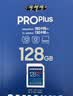 三星（SAMSUNG）SD存储卡Pro Plus U3 V30 适用单反相机数码相机SD卡 读速180MB/s 高速摄影卡 128G 实拍图