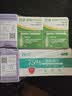 强生稳悦血糖试纸家用医用同款高精准检测 无仪器+50片+28G采血针 实拍图