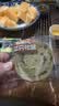 三只松鼠坚果车轮面包抹茶味500g早餐吐司欧包代餐全麦黑麦 实拍图