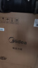 美的（Midea）电压力锅多功能一体家用4-6人双胆电饭煲高压锅70kPa煲汤开盖炖煮智能预约电饭锅YL50Easy203 实拍图