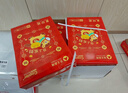 亚太森博平安喜乐A4打印纸 75g500张*5包 双面打印 厚实不透印不卡机复印纸 整箱2500张【专业造纸厂牌】 实拍图
