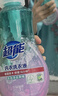 超能 内衣洗衣液 1.72斤(860g*1瓶) 内衣专用 长效抑菌 内衣内裤洗 实拍图