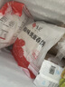 悦味纪 原味烫面春饼1.05kg 30张 低脂烧烤卷饼薄饼 手抓饼 早餐半成品 实拍图