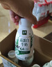 伊利金典4.4g高蛋白牛奶整箱 250ml*10瓶  礼盒装 实拍图