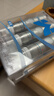蔓迪【第二代米诺地尔】蔓迪5%米诺地尔泡沫剂60g/3瓶/盒生发液防脱洗发水用于治疗脱发和斑秃 实拍图