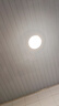 雷士（NVC） led灯盘吸顶灯替换灯芯磁吸灯板灯管灯泡灯条24瓦暖白光4000K 实拍图