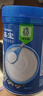 嘉宝（GERBER）婴幼儿高铁米粉维C加铁原味宝宝辅食米糊250g6-12个月 100%真验厂 实拍图