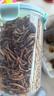 比克熊面包虫干仓鼠零食黄粉虫芦丁鸡鹦鹉金丝熊龟粮食820ml 实拍图
