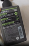 曼秀雷敦男士【吴磊推荐】洗面奶冰爽活炭150ml*2 控油去黑头洁面送男生 实拍图