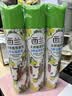 西兰空气清新剂喷雾柠檬320ml*3瓶室内浴室卫生间鞋柜除臭除异味香氛 实拍图