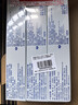 高露洁（Colgate）劲白小苏打美白牙膏120gX3支（茉莉白茶+小苏打留兰+竹炭薄荷） 实拍图