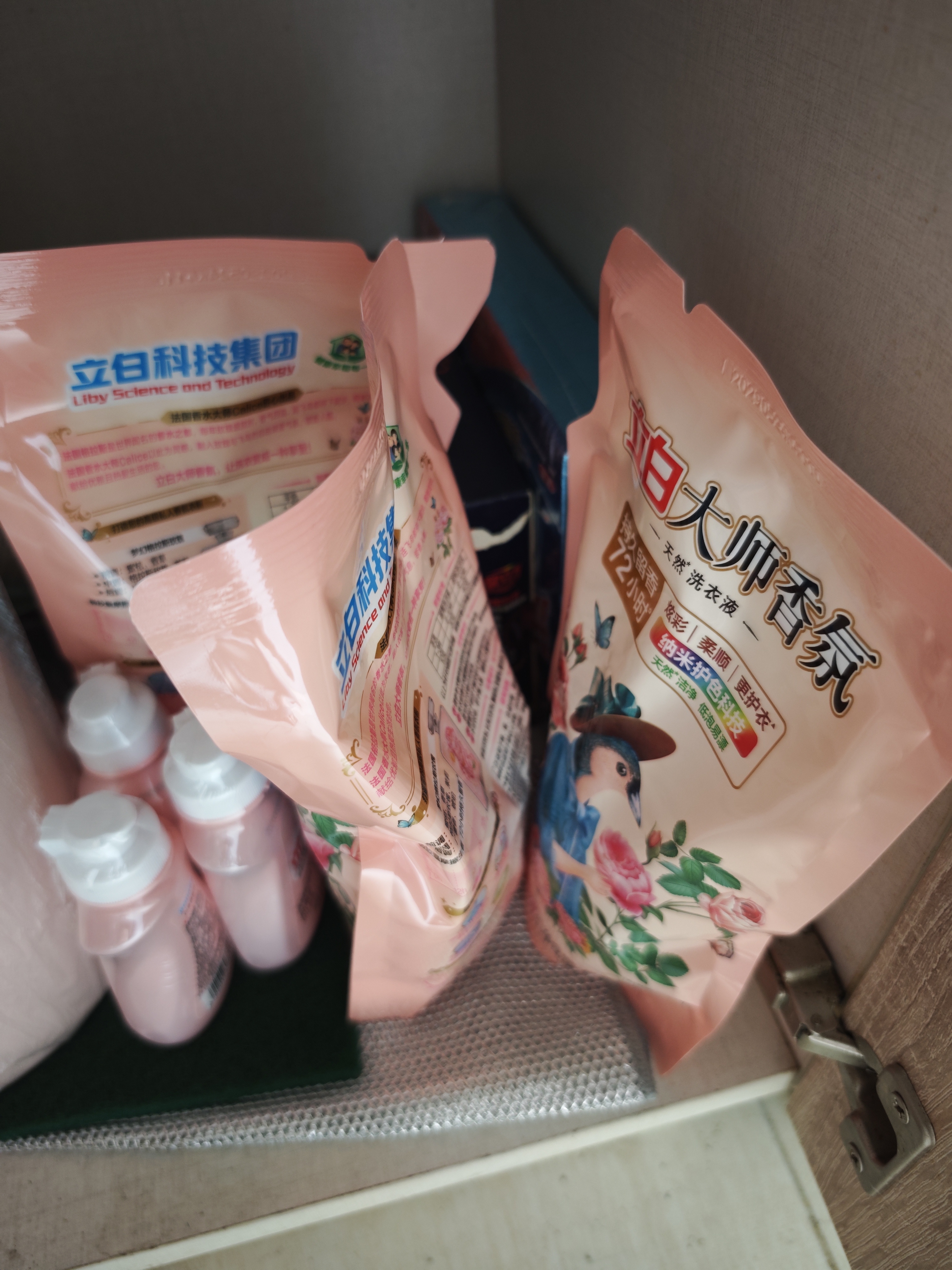 立白大师香氛洗衣液13斤 柔顺护衣 持久留香 洗衣香水 内衣可用 实拍图