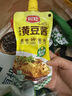 厨邦原晒香黄豆酱320g（挤挤装）广式调味酱 传统晒制火锅蘸料 实拍图