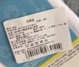 NBA袜子男士跑步运动袜吸汗无骨棉袜夏季抗菌防臭消臭中筒篮球袜3双 实拍图