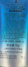 碧柔（Biore）花王水活防晒水霜凝露90ml隔离高倍防晒户外通勤 实拍图