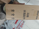 名爵（MEJUE）304不锈钢4分软管龙头热水器马桶进水管双头冷热通用40cmZ-04402 实拍图