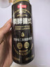 京东京造锁鲜德式双酵母二发精酿啤酒整箱装500ml*12 麦香更浓 世界杯看球 实拍图