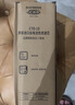怡口净水（ECOWATER）净水器家用原装耗材 压缩活性炭滤芯CTO-01 适用ERO151-3 ERO152-3系列 实拍图