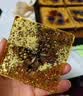 俏皮谷TOI琥珀昆虫标本diy材料手工制作材料包创意女孩生日礼 实拍图
