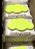 babycare婴儿手口湿巾加厚擦脸湿纸巾小包便携出行3150绿盖湿巾20抽*5包 实拍图