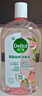滴露（Dettol）滴露自然香氛消毒液1L+香氛消毒喷雾月下山茶380ml 实拍图