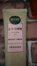 相宜本草去死皮啫喱100g大规格 去角质不紧绷洁面 温和滋润 实拍图