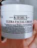 科颜氏（Kiehl's）全新第三代高保湿面霜125ml补水保湿滋润护肤品生日礼物 实拍图