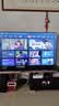 海信电视55E3NH Pro 55英寸 144Hz高刷 杜比全景声 智能Wi-Fi6 U+超画质 大内存平板电视 实拍图
