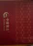 中国黄金（CHINA GOLD）黄金手链女款轻奢高端18k金素手链七夕情人节礼物送女友老婆实用 18k流光嘴唇手链-礼盒证书 实拍图