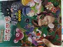 优和（UHOO）【开学文具】学生证件卡套 公交卡套儿童胸牌工作牌饭卡校园卡竖式【独角兽】卡套+挂绳粉色 7116 实拍图