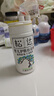 松达松花粉爽身粉婴儿痱子粉非玉米粉无滑石粉护臀舒爽腌脖子52g 实拍图