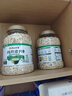 阴山优麦纯裸燕麦片1500g桶装 绿色食品 膳食纤维 免煮 零添加糖 营养早餐 实拍图
