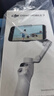 大疆DJI Osmo Mobile 7轻快跟拍云台手机稳定器 OM7智能追踪自拍杆直播vlog拍摄神器 实拍图