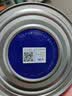 飞鹤星蕴孕产妇奶粉0段(怀孕及哺乳期妈妈适用)700克g 1罐【到手2罐】 实拍图