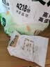 好麦多有机纯燕麦片冲泡即食儿童营养早餐0无加糖农科院推荐510g 实拍图
