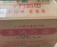 十月稻田 寒地之最 东北长粒香大米 8斤*4/箱装（品质甄选 16kg/32斤） 实拍图