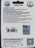 忆捷（EAGET）64GB TF（MicroSD）存储卡U3 C10 A1 V30 高速款行车记录仪&监控摄像头手机内存卡 读速100MB/s 实拍图
