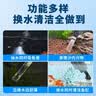 森森鱼缸换水神器电动抽水器吸便器吸粪器洗沙器YXS-02 20W 晒单实拍图