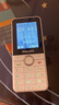 飞利浦（PHILIPS）Z10学生手机微信视频GPS定位全网通戒网无游戏超长待机小学初高中专用智能儿童电话老年人手机 白 实拍图