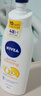 妮维雅（NIVEA）氨基酸洗面奶油敏肌专研氨基酸净澈控油洁面乳100g*2洗面奶女士 实拍图