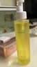 KIMTRUE【采销严选】且初辣木籽卸妆油150ml 眼唇卸妆 敏感肌可用 实拍图