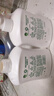 滴露（Dettol）洗手液液体经典松木500g+500g补充装儿童家庭护手替换 实拍图
