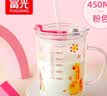 富光玻璃杯家用儿童牛奶杯子带刻度吸管水杯 宝宝冲泡奶粉杯带把手 实拍图